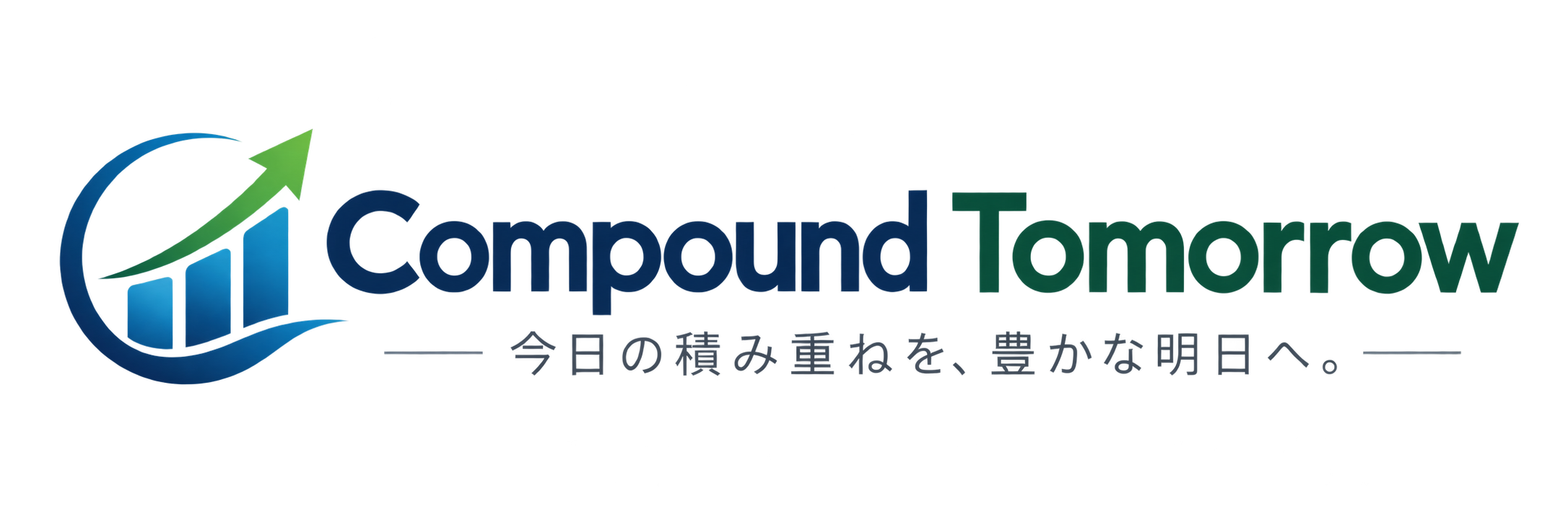 Compound Tomorrow